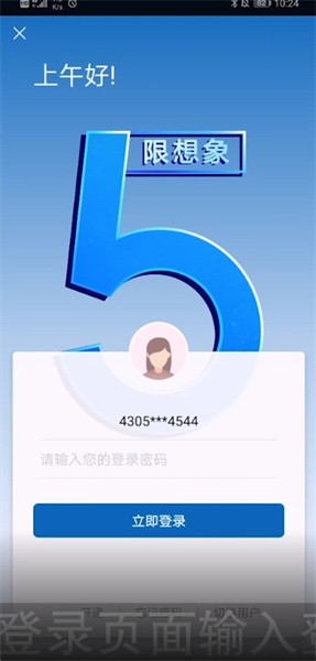 img_6a12c555a4f6531.png