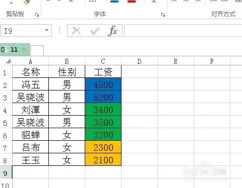 img_6a12c79f2269830.webp