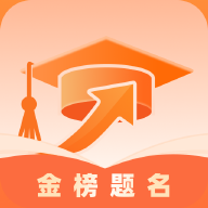 填报志愿直通