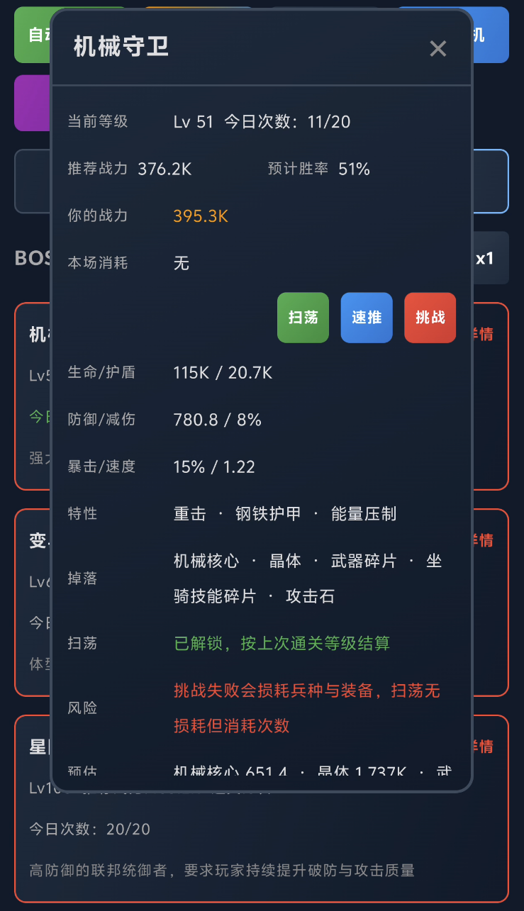 img_6a13a2d47259033.png