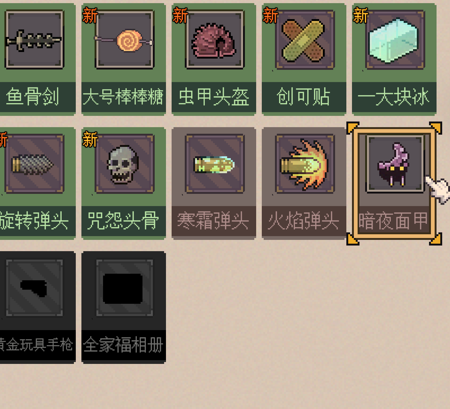 img_6a13b25ccabab33.png