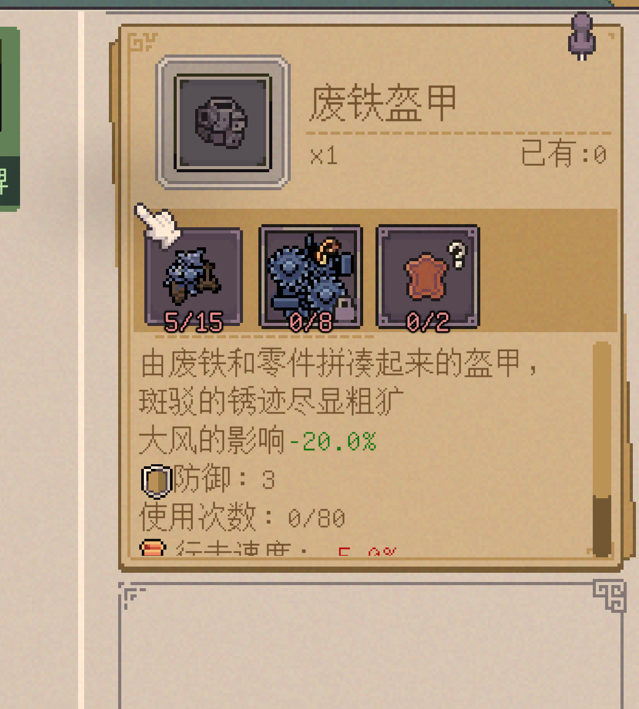 img_6a13b371404f430.png