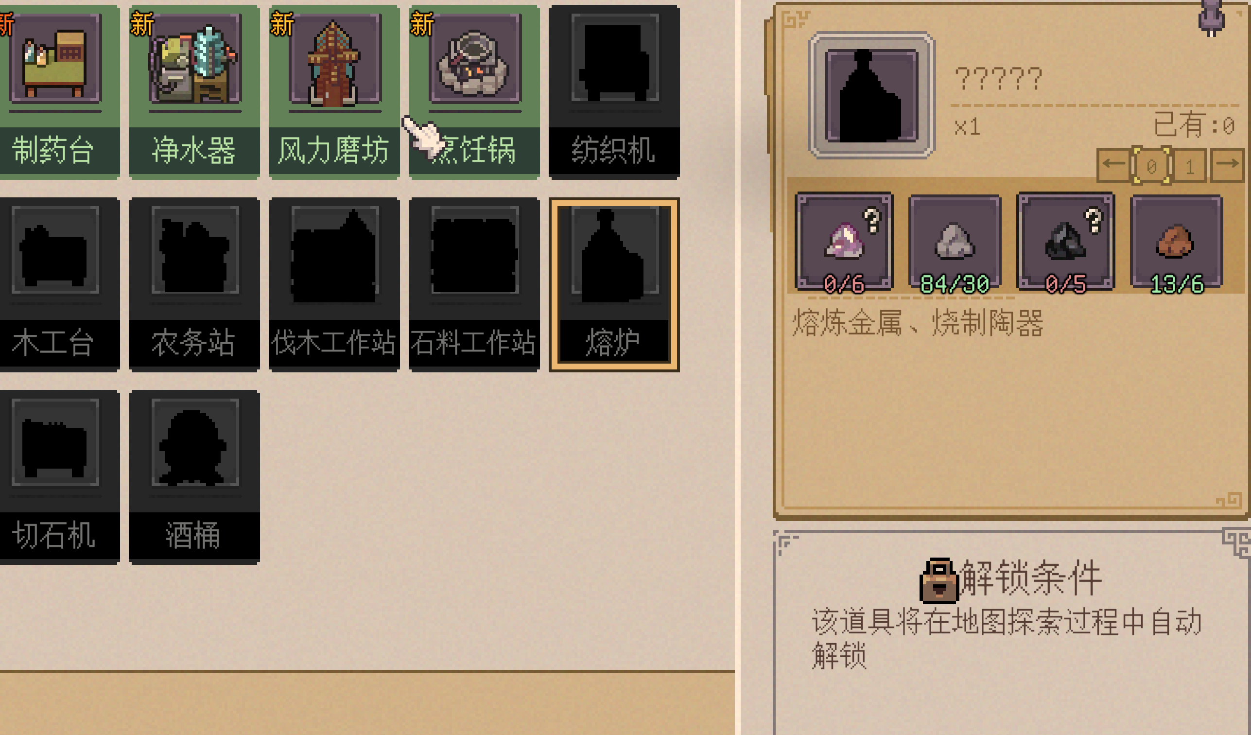 img_6a13b371404fa31.png