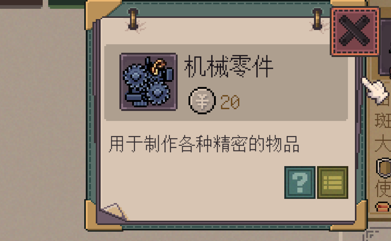 img_6a13b371404fd32.png