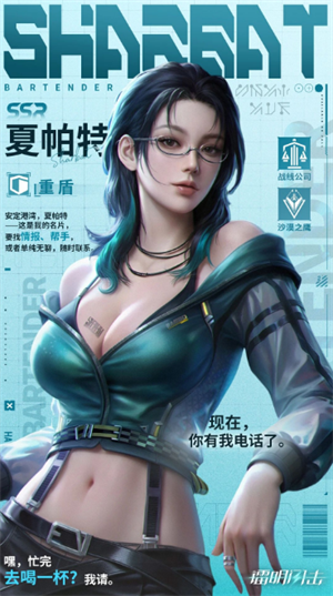 img_6a13bf72d7d5d31.png