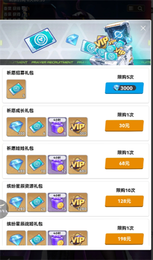 img_6a13db970b55231.png