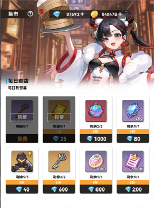 img_6a13dd79ceb5031.png