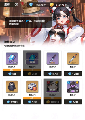 img_6a13dd79ceb5232.png