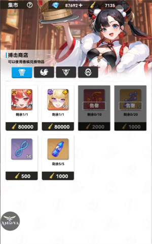 img_6a13dd79ceb5533.png