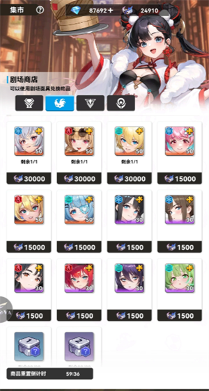 img_6a13dd79ceb5734.png