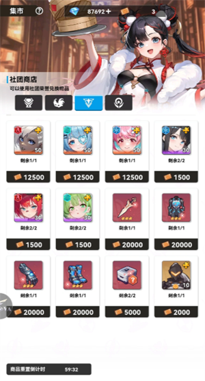 img_6a13dd79ceb5935.png