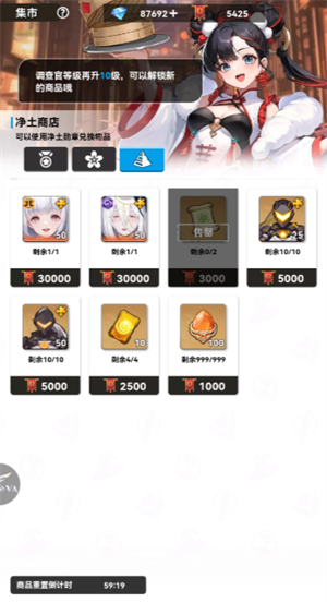 img_6a13dd79ceb6239.png