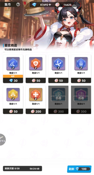 img_6a13dd79ceb64310.png