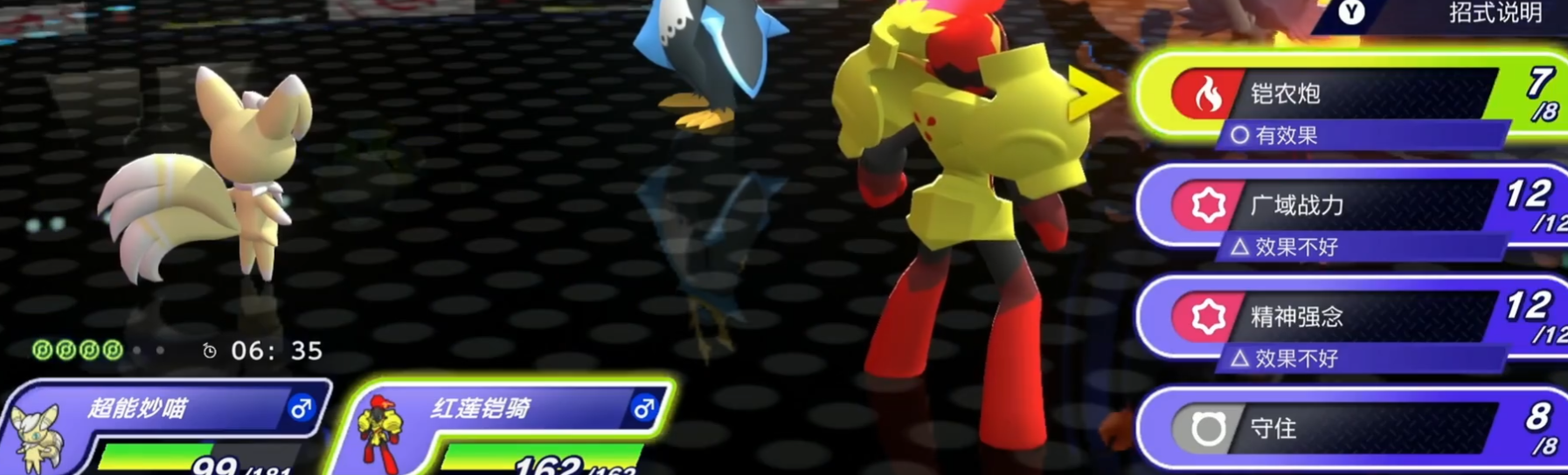 img_6a13dea3e521e31.png