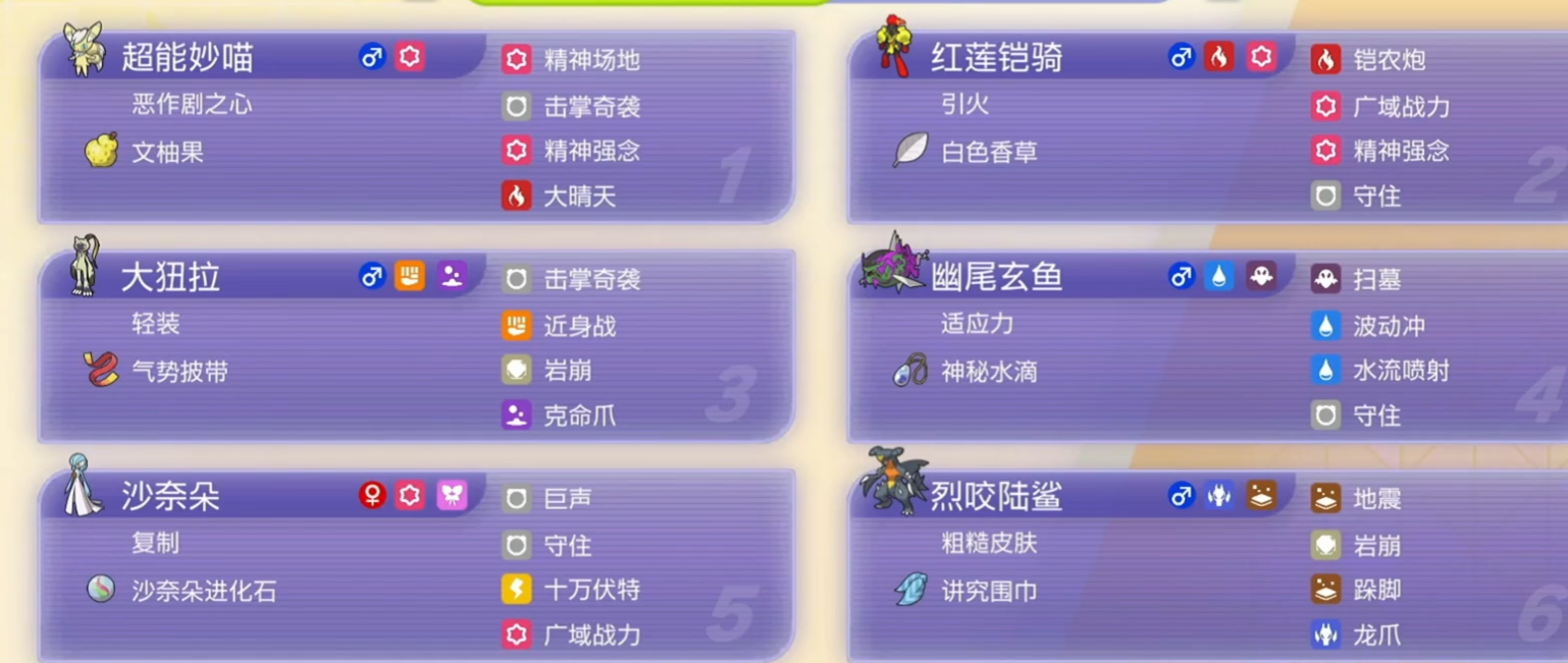 img_6a13dea3e522032.png