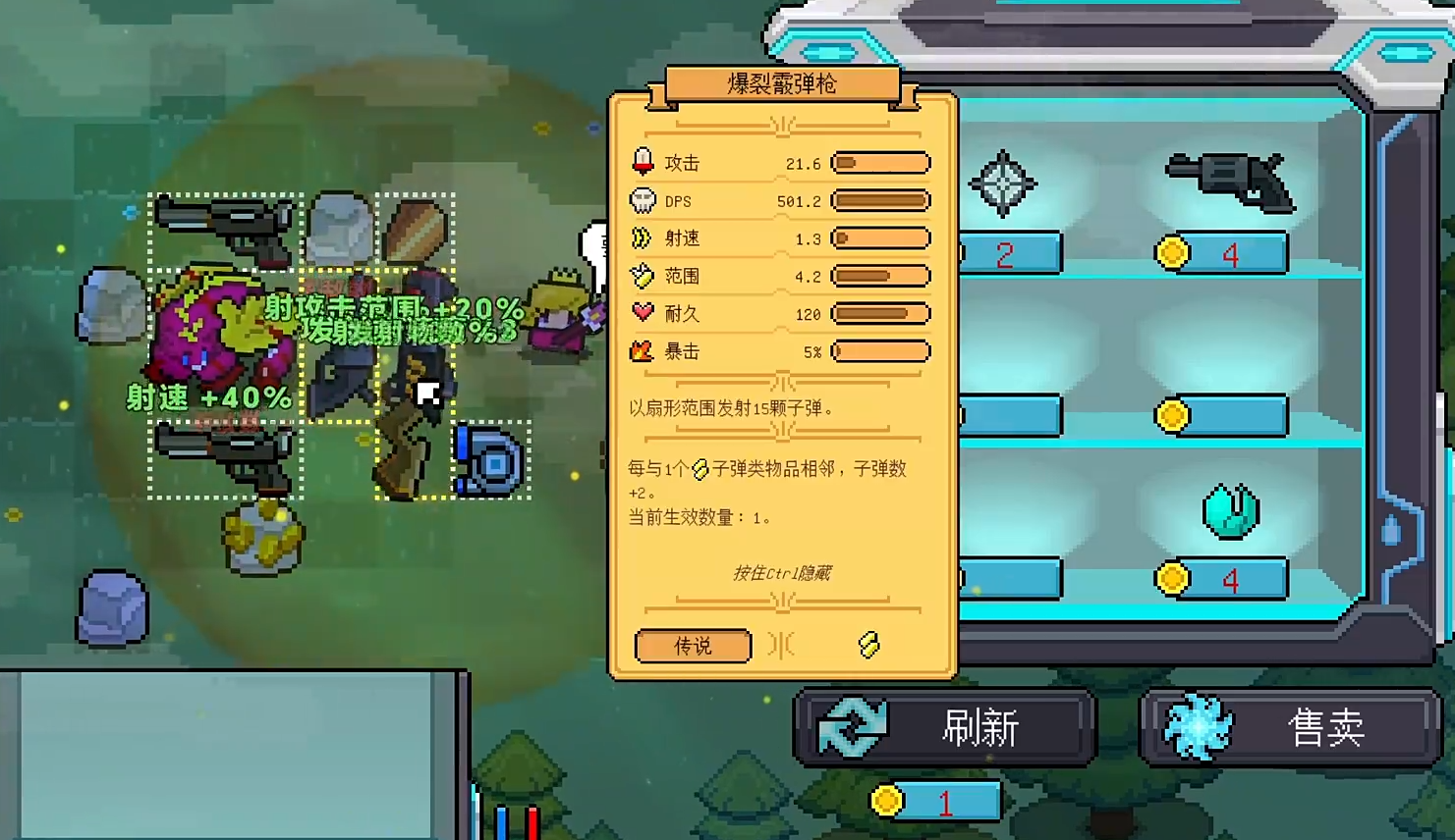 img_6a13e92c00b9233.png