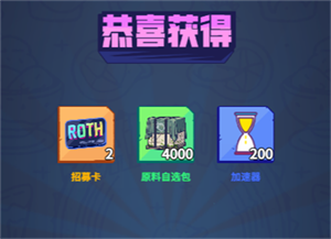 img_6a13e9a5008eb32.png