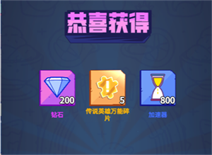 img_6a13e9a5008ef33.png