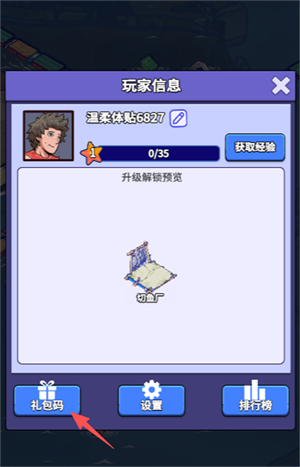img_6a13e9a5008f936.png