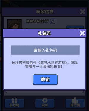 img_6a13e9a5008fc37.png