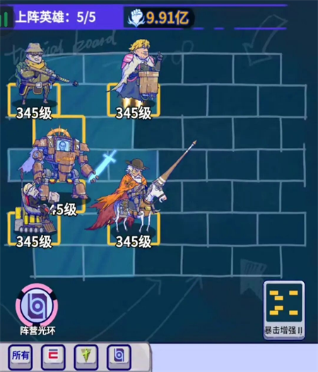 img_6a13ea8d2a567314.png
