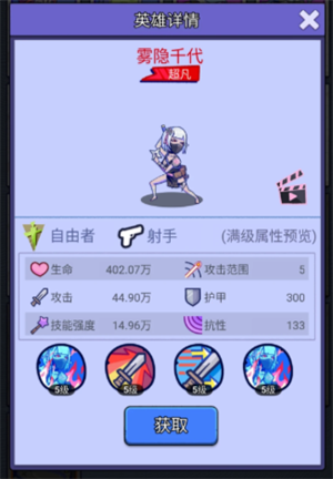 img_6a13f7b27b69139.png