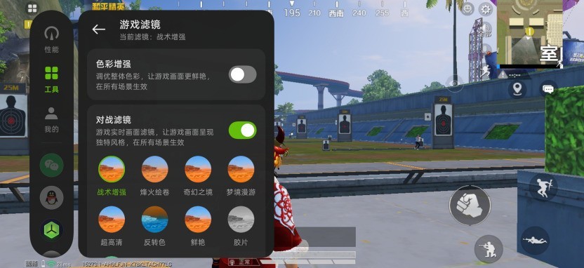 在FPS游戏里超神，都有哪些诀窍？