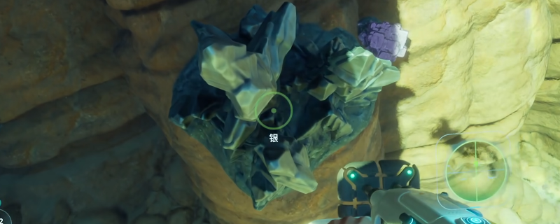 《深海迷航2:异星水域》银矿快速获得方法介绍