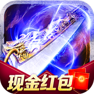 蓝月至尊