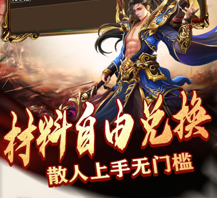 img_6a1502811135c31.png