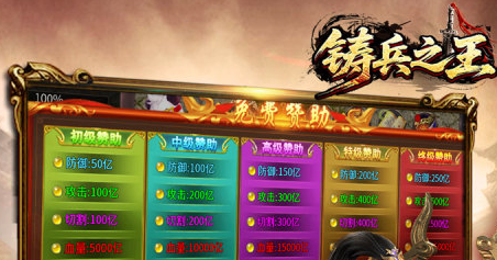img_6a1502811136234.png