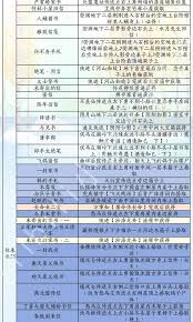 img_6a151fed23cc930.jpg