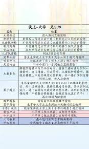 img_6a151fed23cce31.jpg