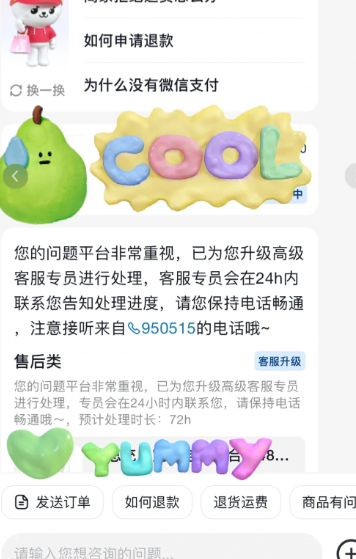 img_6a154c834beab37.png