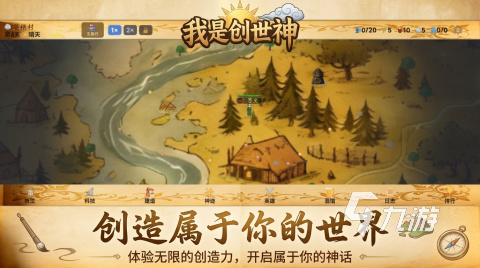 适合一个人长期玩的手游有没有 2026耐玩的一个人长期玩的游戏下载
