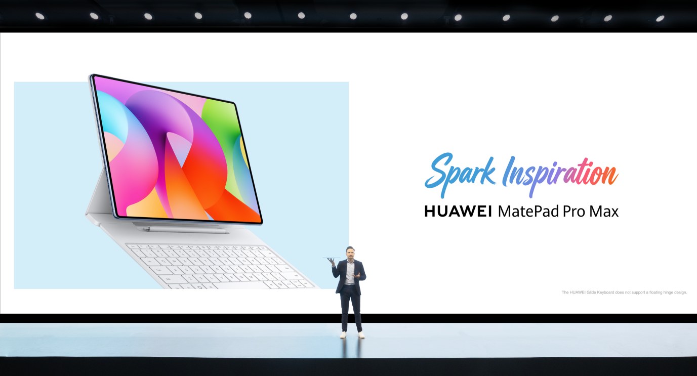 华为MatePad Pro Max海外发布,首款Pro Max命名平板登场