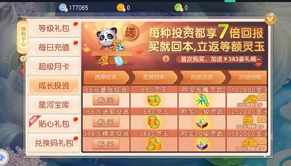 img_6a15891ea426932.webp