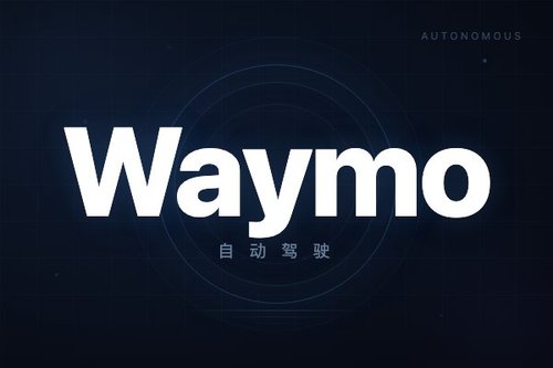 亲测 Waymo Reddit 热门路线，结果意外