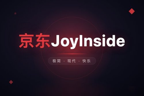 京东JoyInside是什么？3个关键点看懂附身智能品牌