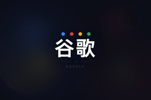 谷歌邮箱vsQQ邮箱实测对比，哪个更适合你？
