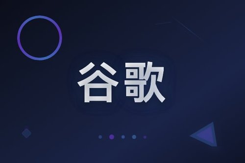 实测谷歌浏览器 vs Edge：2026年哪个更值得装？