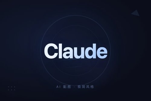 Claude Design避坑指南：3个新手常犯的错误
