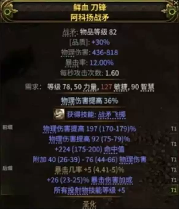 img_6a17b812ec41b35.webp