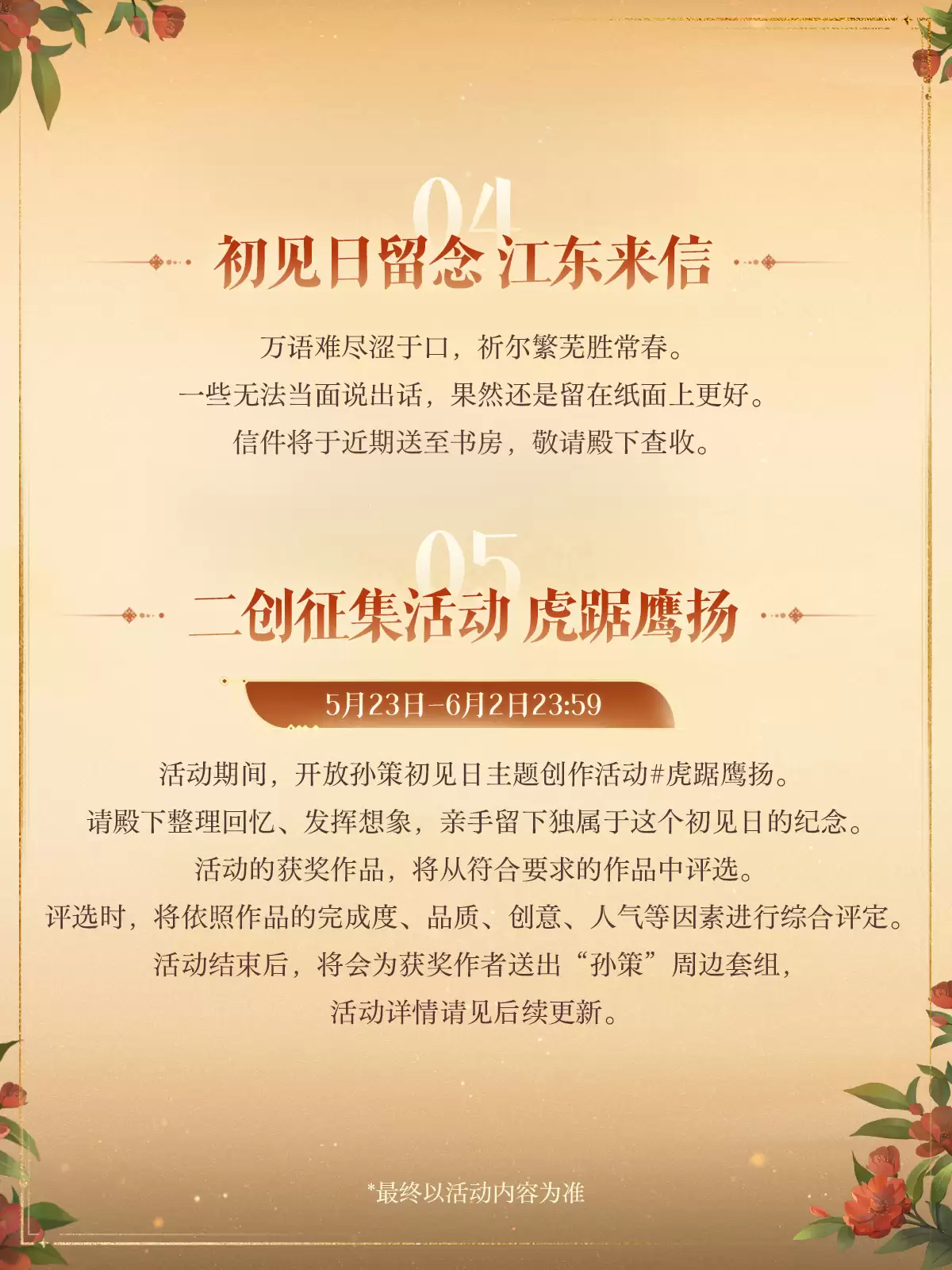 img_6a17ba1c5d83733.webp