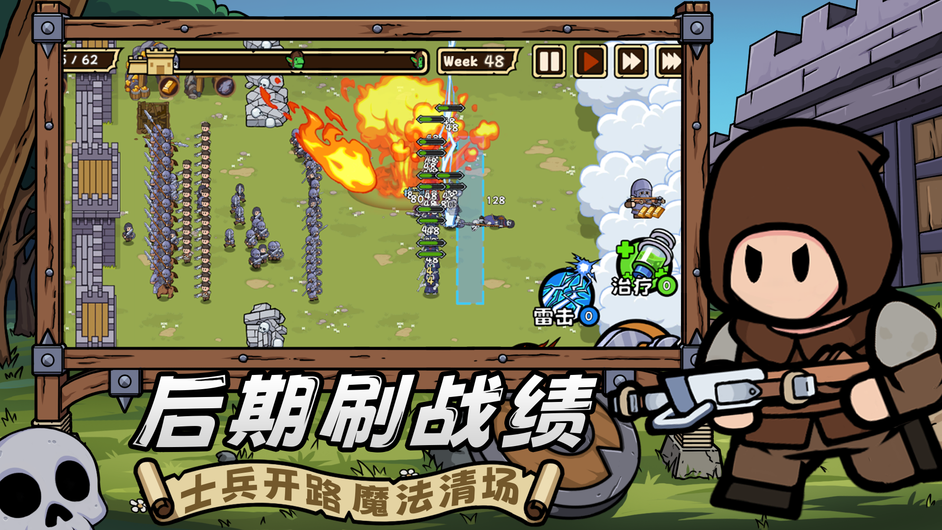 img_6a17d01eefac232.png