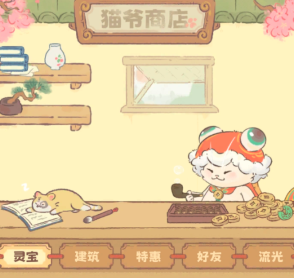 img_6a17d116732a430.png