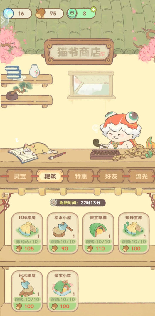 img_6a17d116732ab32.png