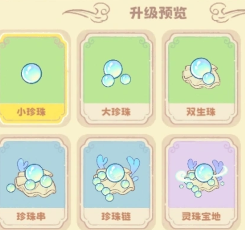 img_6a17d116732af34.png