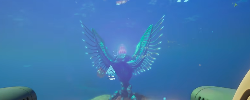 《深海迷航2:异星水域》前期不能吃东西解决方法分享