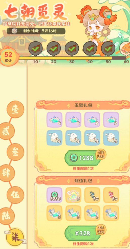 img_6a17dda52b6f634.png